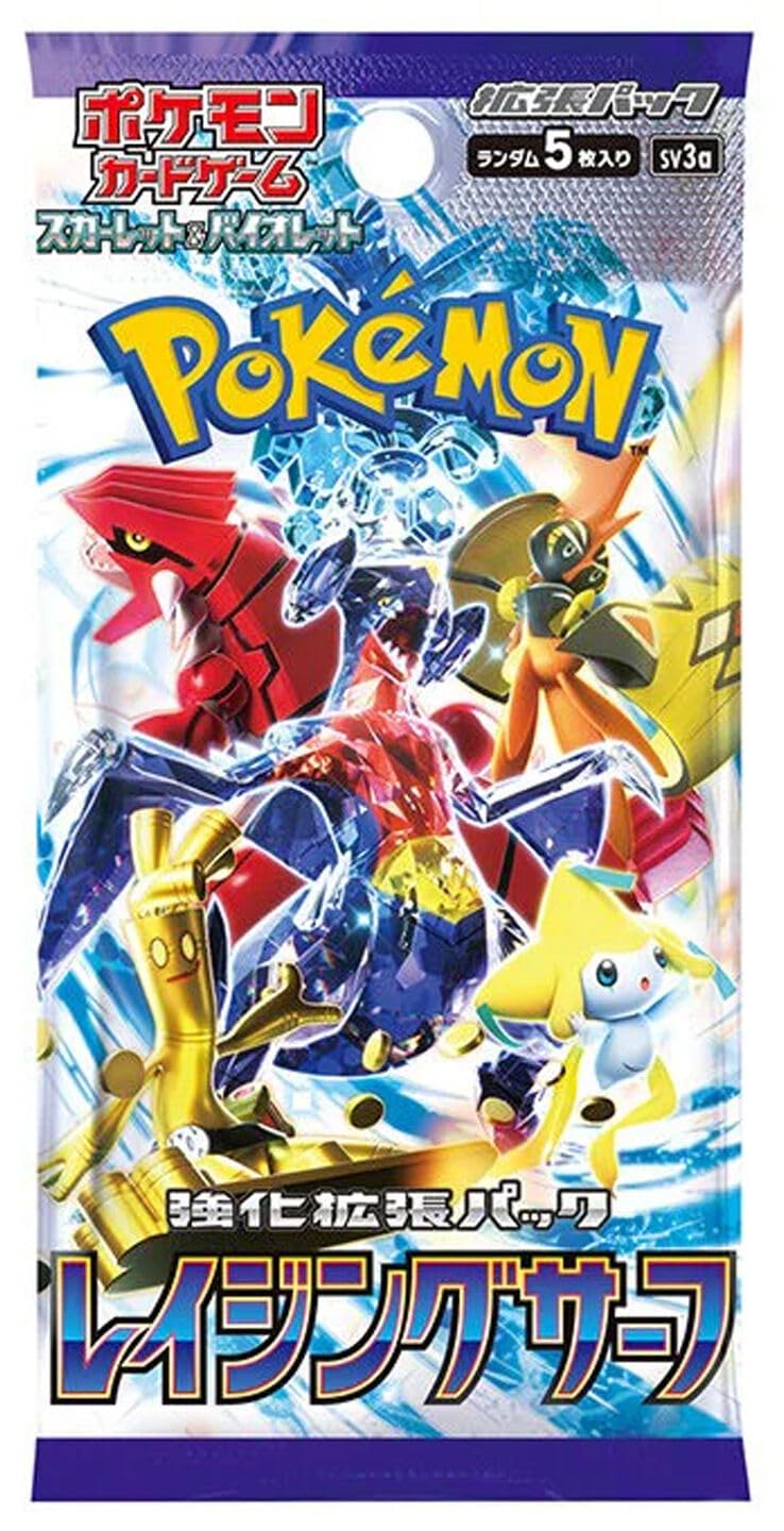 Japanese Pokemon Card Game Booster Pack 5 Cards Per Pack S42731