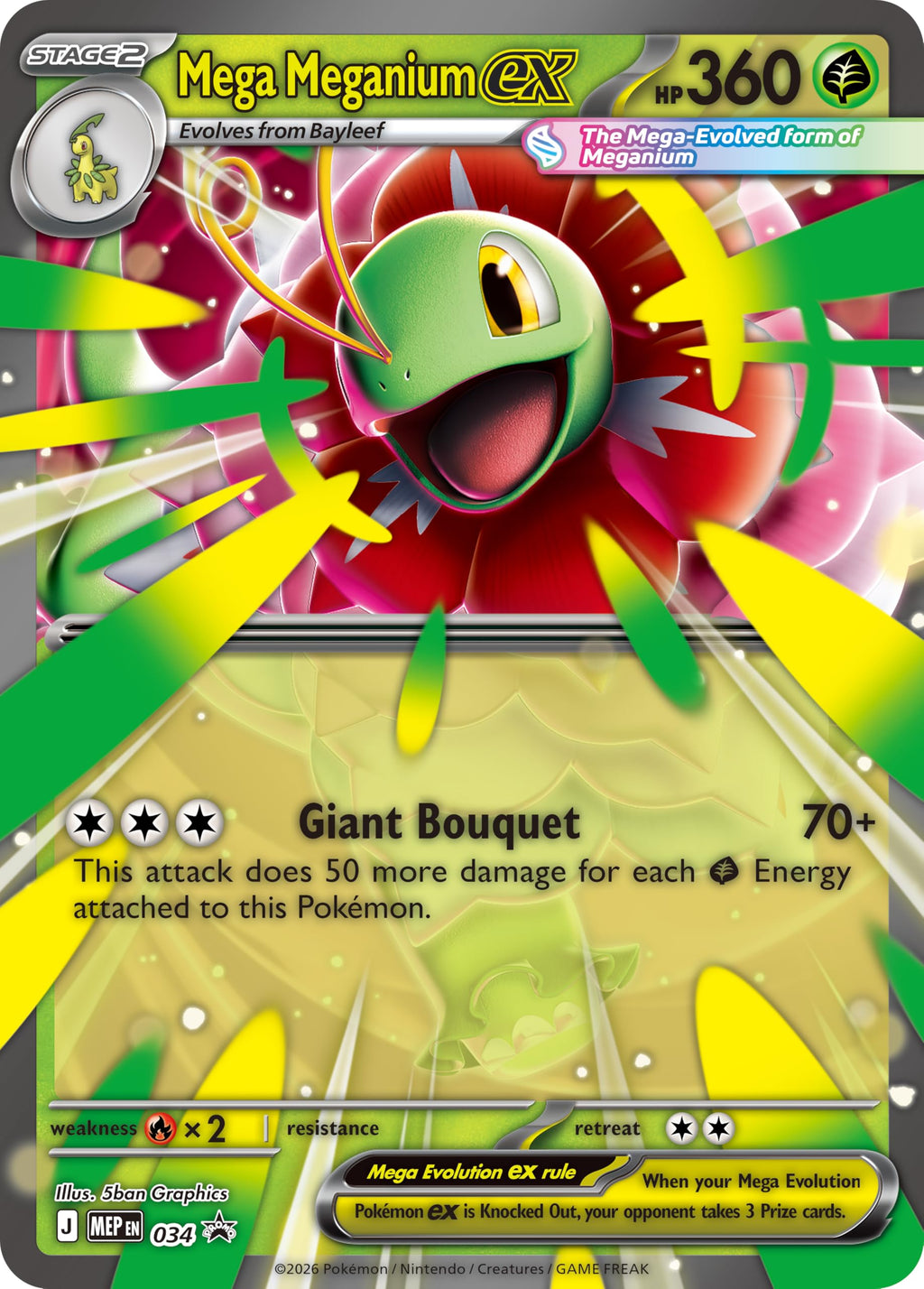 Pokemon TCG Mega Evolution Mega Meganium ex Box Z402766