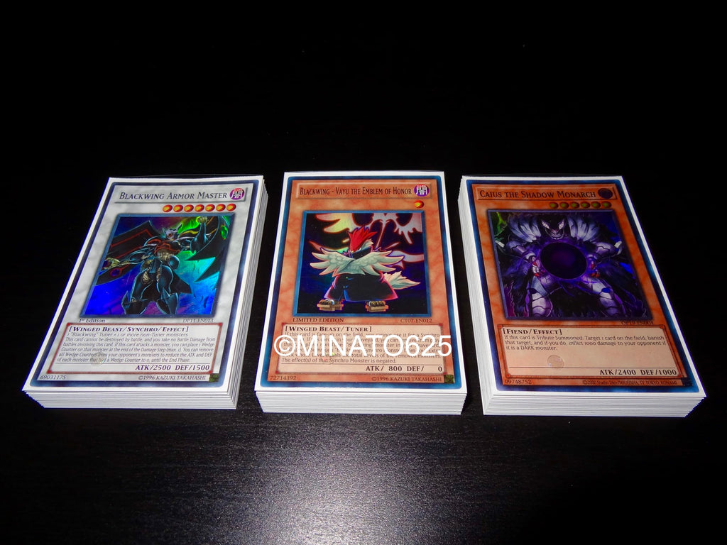 Yugioh Deck T587